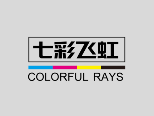 简约几何图文结合七彩飞虹产品商标图标标志logo设计