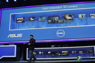 CES 2014 Intel推身临其境化互动设备